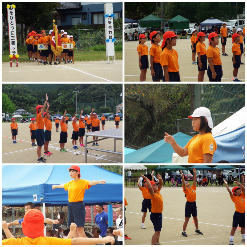 0917運動会１