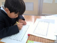 s-2026-03-06_105516_camera_pic