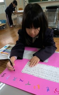 s-2026-03-06_105501_camera_pic