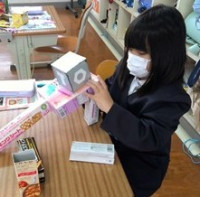 s-2026-02-25_103854_camera_pic